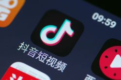 (3分钟教程)阜阳工厂工资怎么样_哔哩哔哩